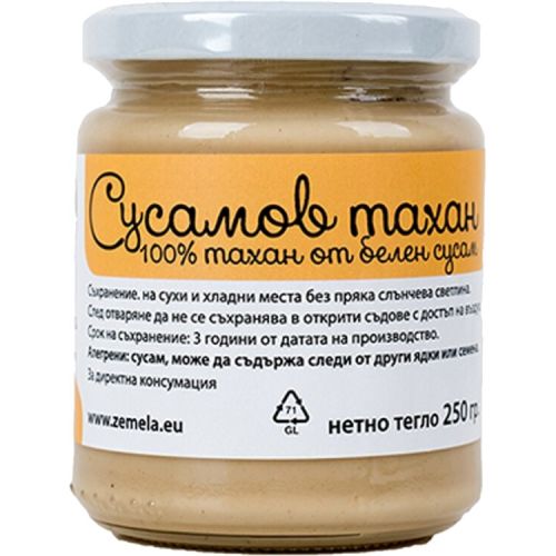 Земела белен сусамов тахан (250 г)