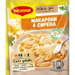 Maggi Идея за… макарони 4 сирена (30 г)