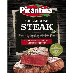 Picantina микс от подправки за месо (40 г)