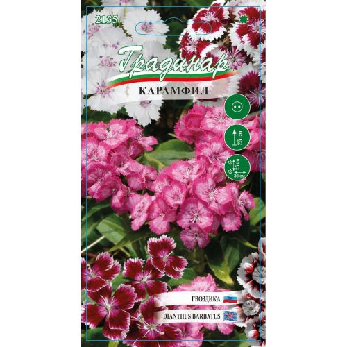 Градинар семена карамфил топ, 2135 (1 бр.)