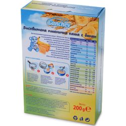 Ганчев бисквитена пшенична каша с банан (200 г)