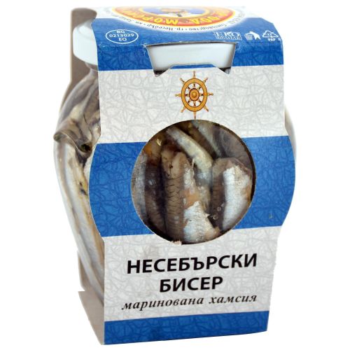 Ариел Фиш несебърски бисер, маринова хамсия (290 г)