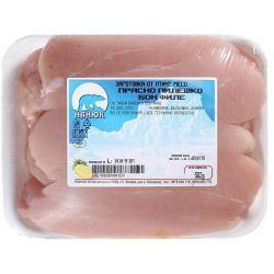 Nanuk прясно пилешко бонфиле, на килограм (1 кг)