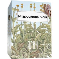 Алин чай мурсалски, с конец, 20 бр. х 1.5 г (30 г)