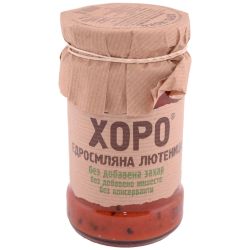 Хоро лютеница едросмляна, без захар и консерванти (300 г)
