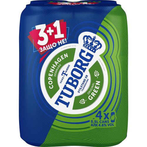 Tuborg светла бира в кен, 4 бр. х 500 мл (2 л)