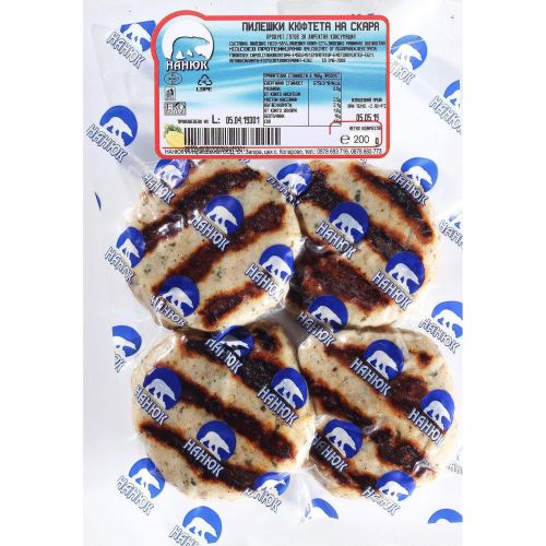 Nanuk печено пилешко кюфте (200 г)