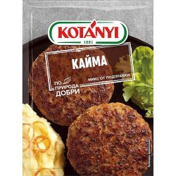 Kotanyi микс кайма (23 г)