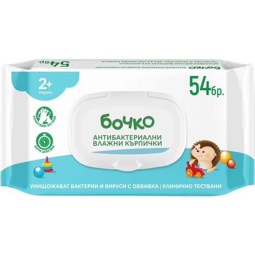 Бочко бебешки антибактериални влажни кърпични (54 бр.)