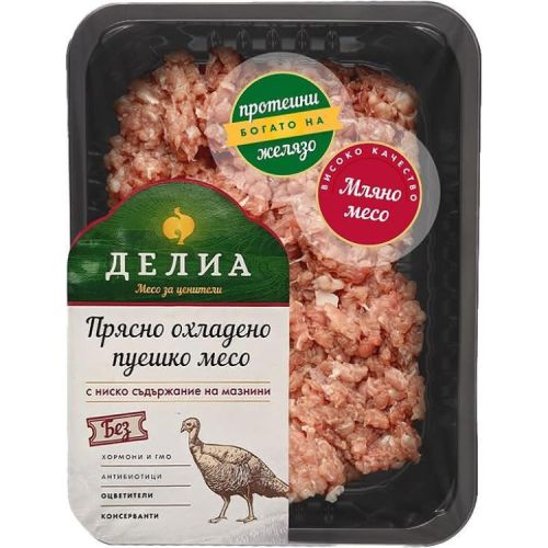 Делиа пуешко мляно месо, охладено (400 г)
