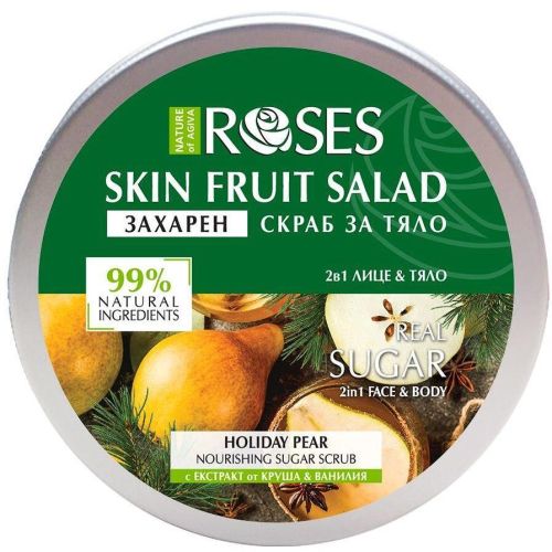 Nature of Agiva Holiday Pear захарен скраб за лице и тяло (200 мл)