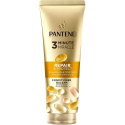 Pantene Pro-V 3 Minutes Miracle Repair & Protect балсам за коса (220 мл)