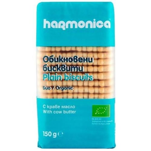 Harmonica био обикновени бисквити с краве масло (150 г)