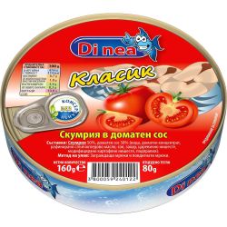 Di Nea скумрия в доматен сос (160 г)