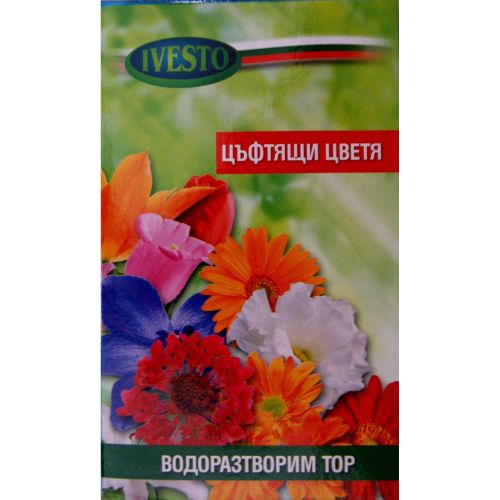 Ивесто водоразтворима тор за цъфтящи, 5065 (1 бр.)