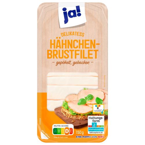 JA! филе от пилешки гърди класик (150 г)