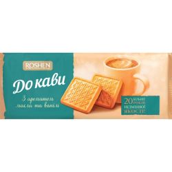 Roshen бисквити с аромат на ванилия (185 г)