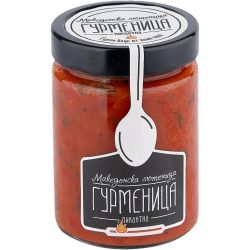 Гурменица пикантна македонска лютеница (330 г)