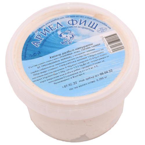 Ариел Фиш натурален разбит хайвер (250 г)