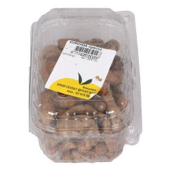 Куркума (125 г)