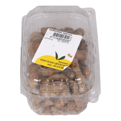 Куркума (125 г)