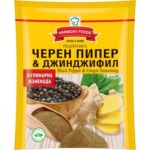 Harmony Foods черен пипер и джинджифил (50 г)