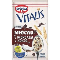 Dr. Oetker Vitalis мюсли с кокос и шоколад (43 г)
