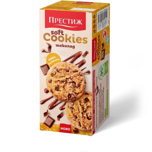 Престиж Soft Cookies бисквити с шоколад (120 г)