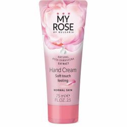 My Rose крем за ръце (75 мл)