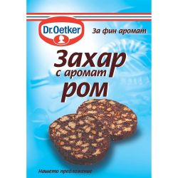 Dr. Oetker захар с аромат на ром (8 г)