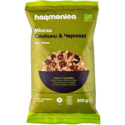 Harmonica био мюсли със смокини и черници (300 г)