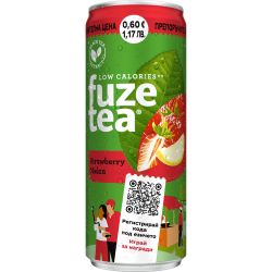 Fuzetea студен чай ягода и пъпеш (250 мл)