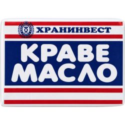 Хранинвест традиционно краве масло (250 г)