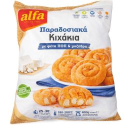 Alfa Foods традиционни кихи с фета и мизитра (800 г)