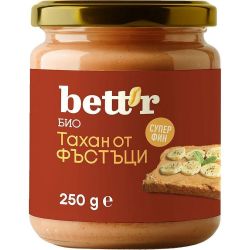 Bettr био тахан от фъстъци (250 г)
