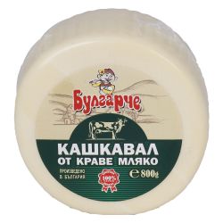 Булгарче кашкавал от краве мляко (800 г)