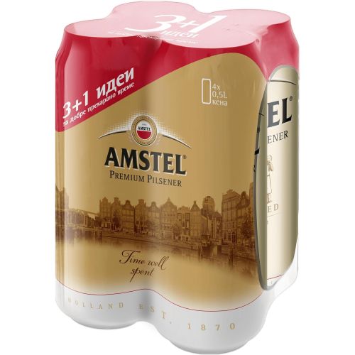 Amstel Premium Pilsener бира, кен, мултипак, 4 бр. х 500 мл (2 л)