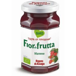 Rigoni di Asiago био конфитюр малини, без захар (250 г)