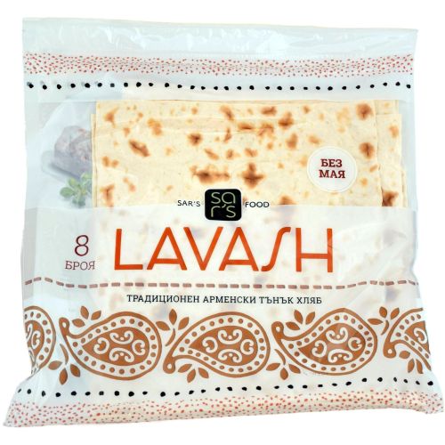 Sar's традиционен лаваш, 8 бр. (320 г)