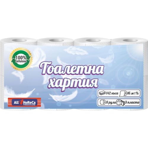 All4Horeca трипластова тоалетна хартия, 100% целулоза (8 бр.)