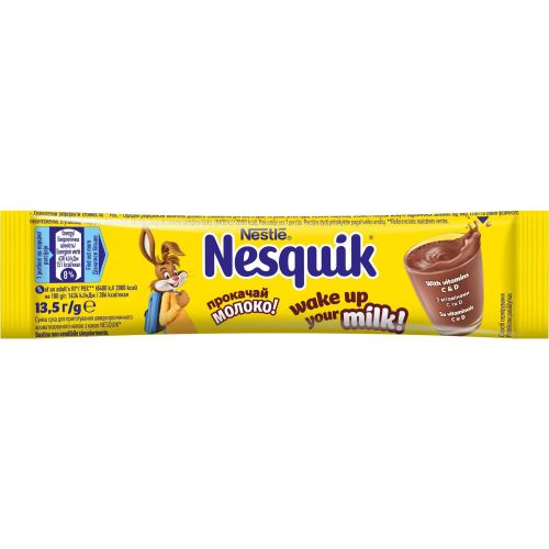 Nestle Nesquik какао на прах с добавени витамини, пакетче (13.5 г)