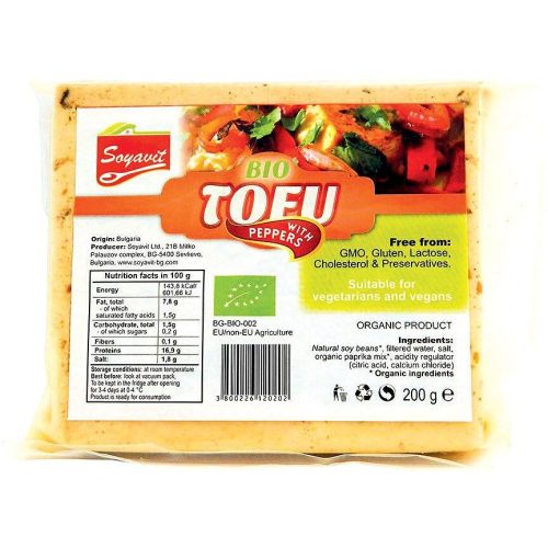 Soyavit био соево тофу (200 г)