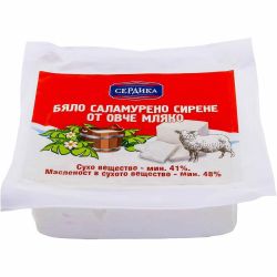 Сердика Добрич овче сирене (400 г)