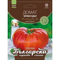 Български сортови семена семена домат червен едър, 9025 (1 бр.)
