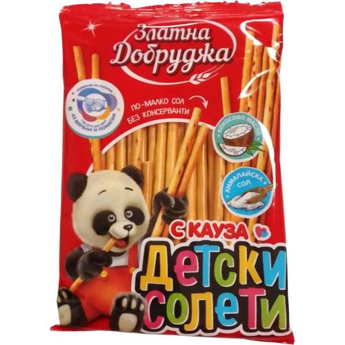 Златна Добруджа детски солети (50 г)