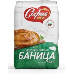 София Мел брашно за баници (1 кг)