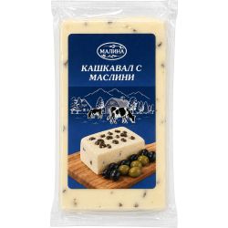 Малина кашкавал от краве мляко с маслини (200 г)