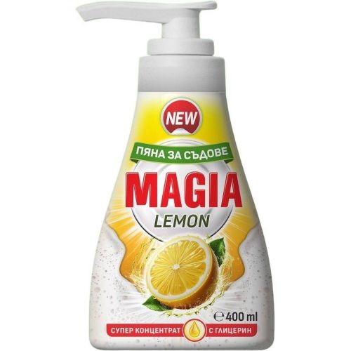 Magia Lemon пяна за съдове (400 мл)