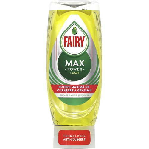 Fairy Max Power лимон препарат за почистване на съдове (545 мл)