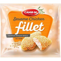 Сами-М замразени пилешки филета със сусам (280 г)